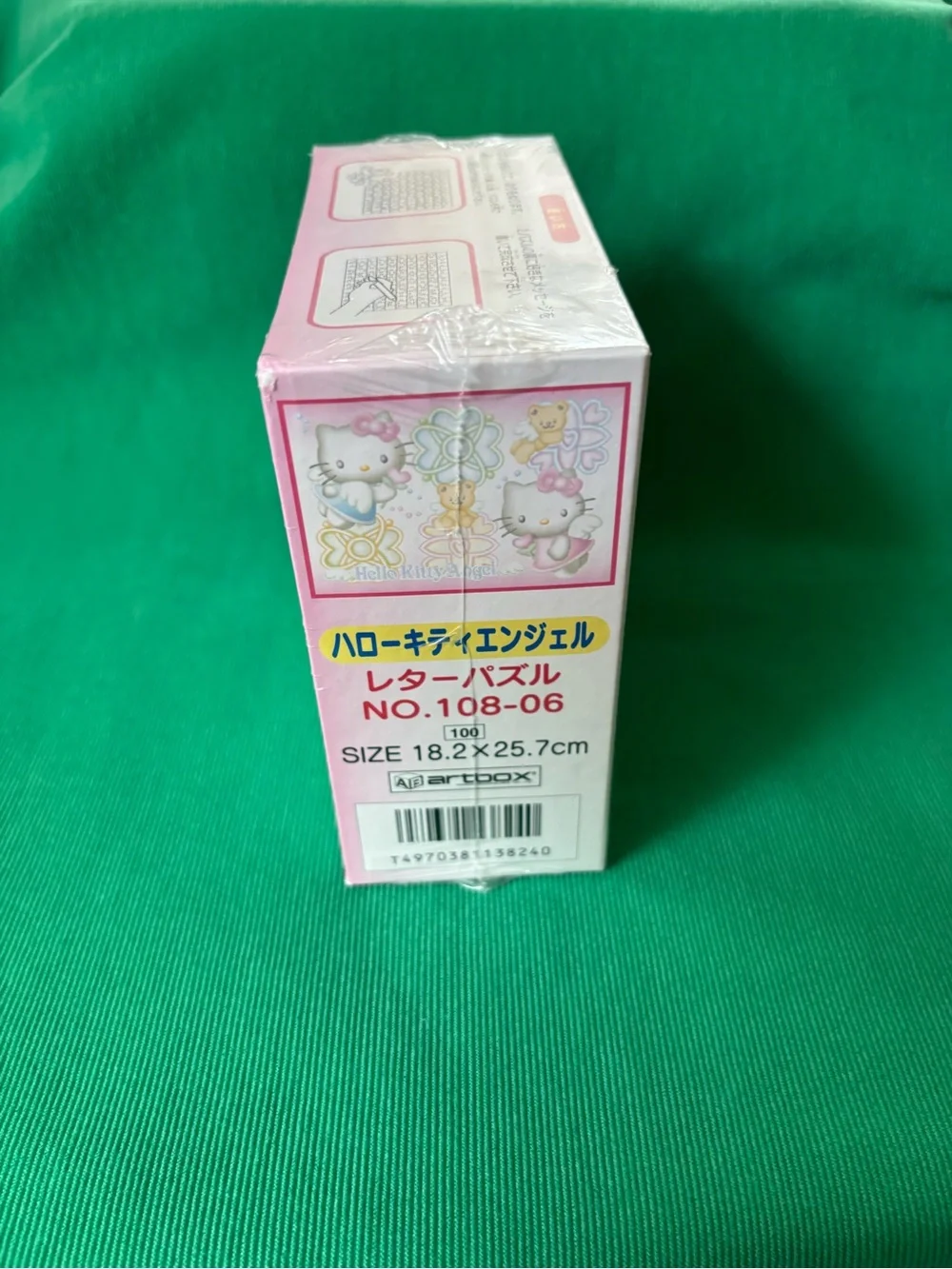 Sanrio hello kitty